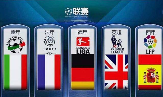 我们想象中